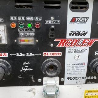 バッテリー溶接機