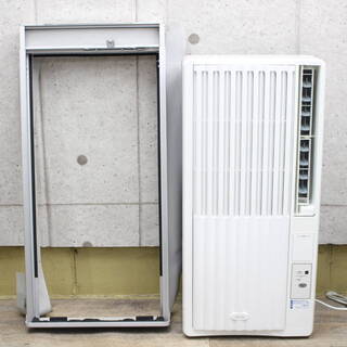 R033)コイズミ 冷房除湿専用 窓用 ルームエアコン 5畳～8...