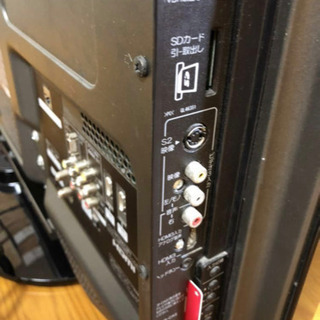 HITACHI 42インチ液晶テレビ P42-HP05 HITACHI WOOO ◎HDD内蔵◎42型P42-HP05 42インチ