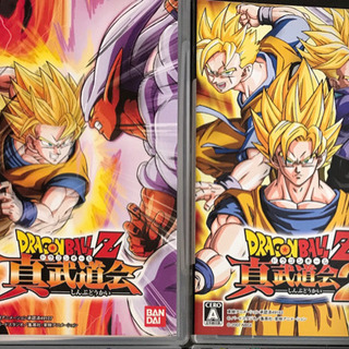 PSＰ 「ドラゴンボールz」2枚