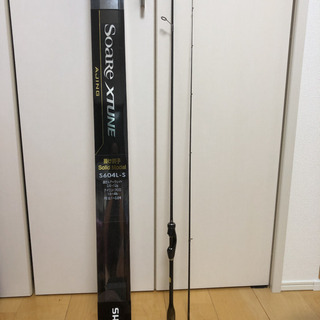 ソアレエクスチューンアジングs604L-S