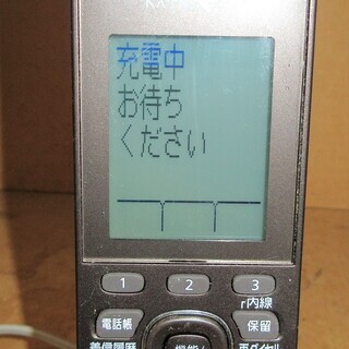 ☆パナソニック Panasonic KX-PD503DL おたっくす デジタルコードレスファクシミリ 機 FAX◆落ち着いた雰囲気のブラウン