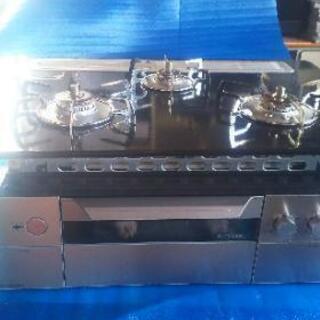 タカラ ビルトイン ガスコンロ 都市ガス TAF900WV 75C 