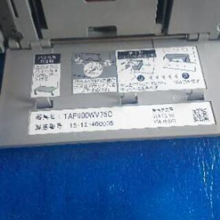 タカラ ビルトイン ガスコンロ 都市ガス TAF900WV 75C 