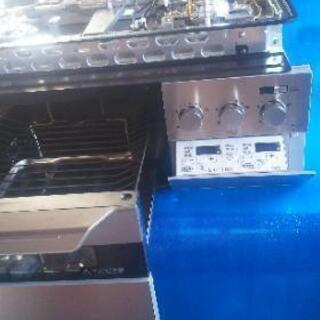 タカラ ビルトイン ガスコンロ 都市ガス TAF900WV 75C 