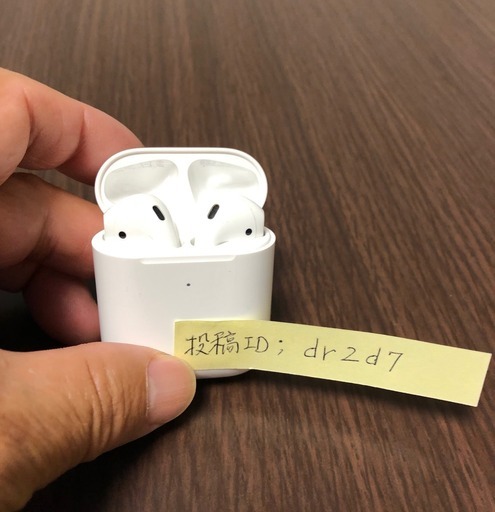 Apple AirPods ワイヤレス充電ケース（第２世代）