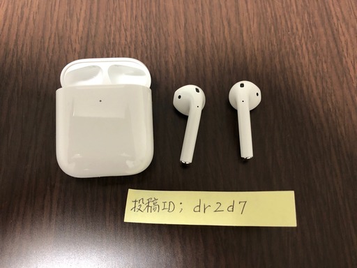 Apple AirPods ワイヤレス充電ケース（第２世代）
