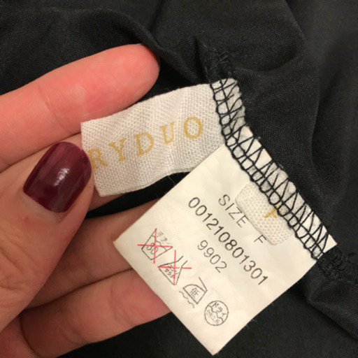 ワンコインお洋服 チュールスカート 黒 マーキュリーデュオ ブラック ルカ 横浜のスカートの中古 古着あげます 譲ります ジモティーで不用品の処分