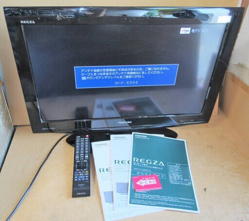 ☆東芝 TOSHIBA 26RE1S REGZA 26V型液晶テレビ◆最大4台同時接続可能「USBハードディスク」