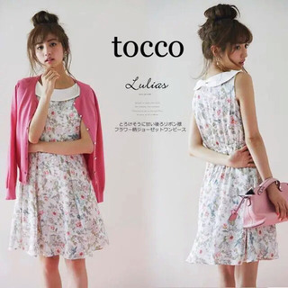 ☆tocco☆トッコ  後ろリボン襟フラワー柄ジョーゼットワンピース