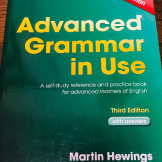 advance grammar in USA
