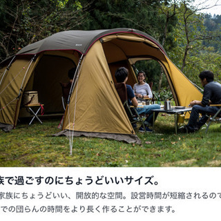 新品未使用！スノーピーク テント エントリー2ルーム エルフィールド