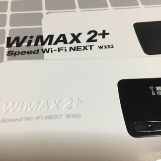 中古ポケットwifi