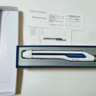 値下げ】Bioprogramming ヘアビューロン 3DPlus