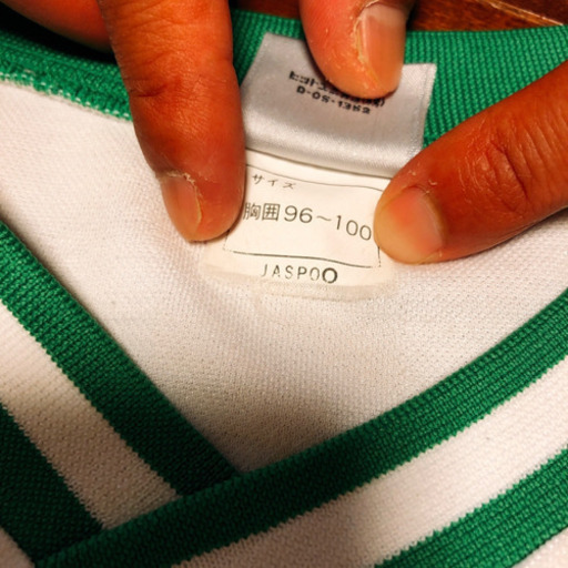 札幌蹴球団 旧ユニフォーム オレンジ 栄町のサッカーの中古あげます 譲ります ジモティーで不用品の処分