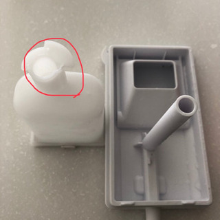 3連休限定！1万円！日立 冷蔵庫 501リットル