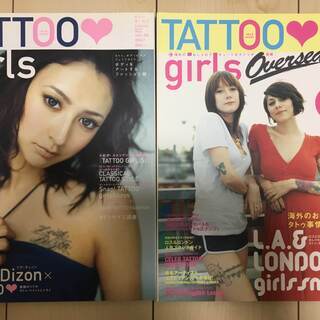 TATOO girls vol.06 & TATTOgirls ...
