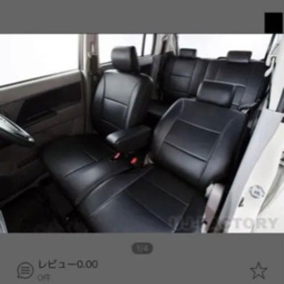 心の中をカードリーディング。ご自身でも、彼や彼女、相手の気持ちも  