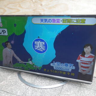 □配達可□45V型 液晶テレビ SHARP シャープ AQUOS アクオス 4K対応 LC