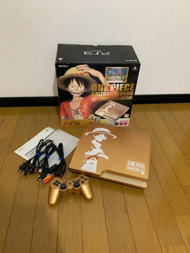 ps3 ゴールドエディション