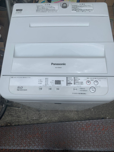 パナソニック 全自動電気洗濯機 2015年製 5.0キロ