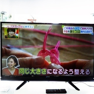 ハイビジョン液晶TV　43インチ　マクスゼン　2017年