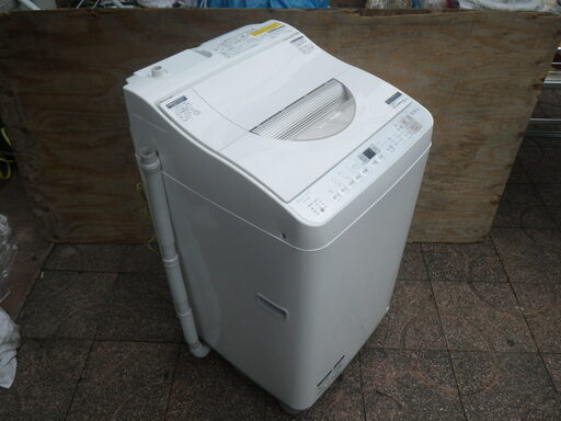 ■配達可■シャープ 洗濯乾燥機 5.5㎏ 2018年製 ES-TX5B-N乾燥3.5㎏