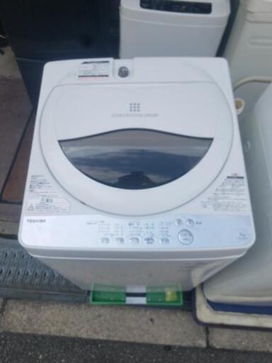 東芝 全自動洗濯機(5.0kg) AW-5G6(W)