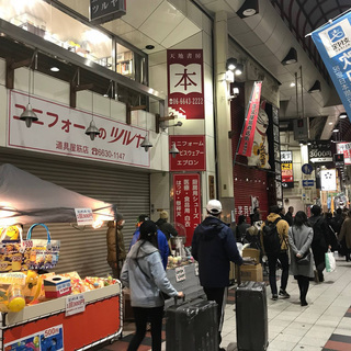 夜・道具屋筋つなぐマーケット開催！10月25日（金）・11月29日（金） - 大阪市