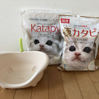 猫トイレと猫砂 子猫用