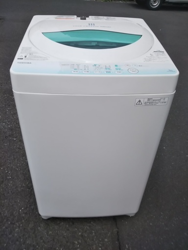 ［東芝TOSHIBA洗濯機］⁑リサイクルショップヘルプ