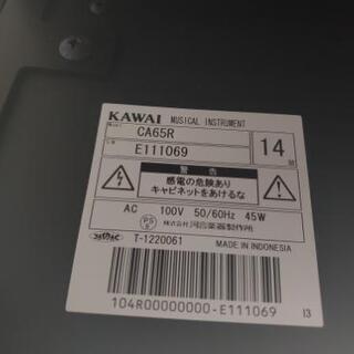 楽器 KAWIカワイの電子ピアノ CA65R