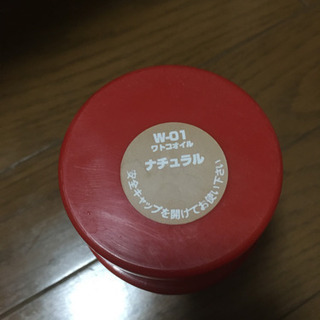 ワトコオイル ナチュラル 200ml 未使用品