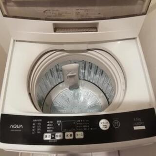 AQUA洗濯機（AQX-S45E）2018年購入