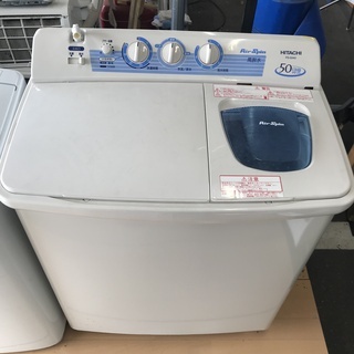 HITACHI　5.0Kg　二層式洗濯機　2014年製