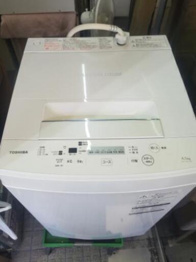 東芝 全自動洗濯機(4.5kg) AW-45M7(W)