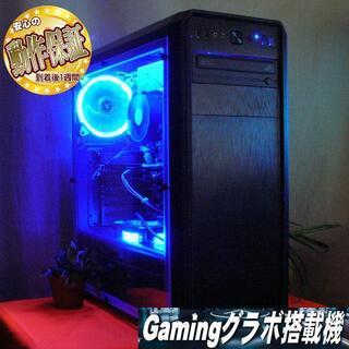 ゲーミングPC Core i7 4970 3.6GHz GTX970 ②