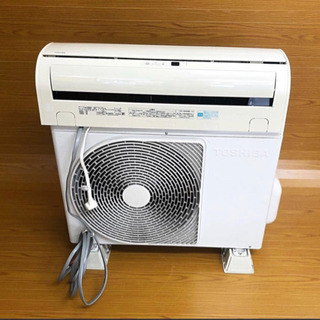 RAS 家電の中古が安い！激安で譲ります・無料であげます(248ページ目  