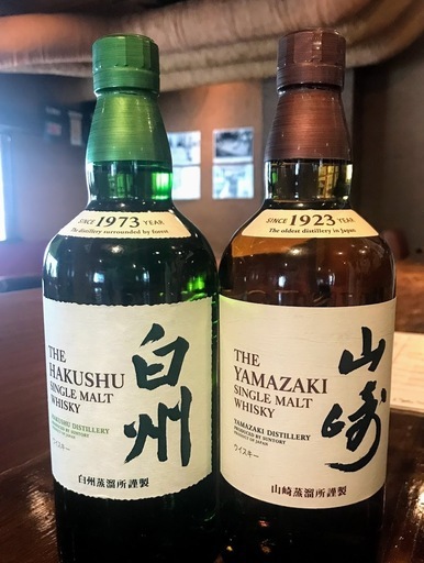 サントリー白州 or 山崎（ノンビンテージ 700ml）