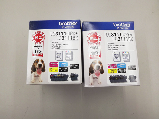 【新品】 純正 ブラザー インクジェットカートリッジ LC3111-4PK+LC3111BK 2セット 10個 #KM-107