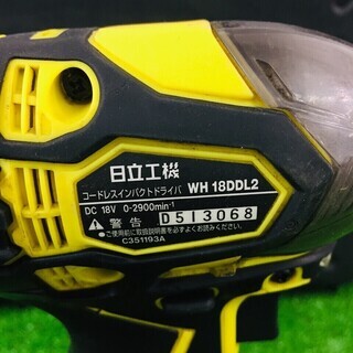 HiKOKI(旧日立工機) コードレスインパクトドライバ WH18DDL2 イエロー【リライズ野田愛宕店】【店頭引取限定】【中古品】１点限り早い者勝ち！