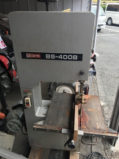 RYOBI　バンドソー　BS-400B　200V