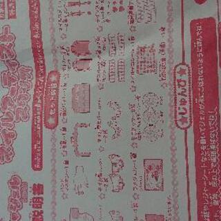 プニジェル ネイルアーティストスタジオ たな 中野島の生活雑貨の中古あげます 譲ります ジモティーで不用品の処分 プニジェル ネイルアーティストスタジオ たな 中野島の生活雑貨の中古あげます 譲ります ジモティーで不用品の処分
