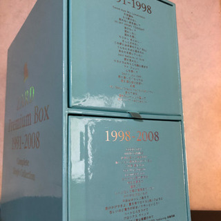 ZARD premium box 1991-2008  comp...