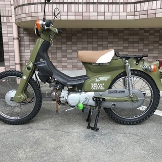 　スーパーカブ　81ccボアアップ　グリーン　美車　鹿児島市 スーパーカブ 81ccボアアップ グリーン 美車 鹿児島市 【公式通販】