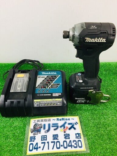 マキタ TD160DRTX 充電式インパクトドライバー 14V-5.0Ah 【リライズ野田愛宕店】【店頭引取限定】【中古品】１点限り早い者勝ち！