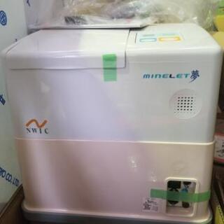 オムツ不要！！新品未使用！自動排泄処理装置マインレット夢！ 【公式 