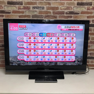 即日受渡可❣️東芝REGZA 地デジBSCS 40型 ハイビジョン液晶テレビ