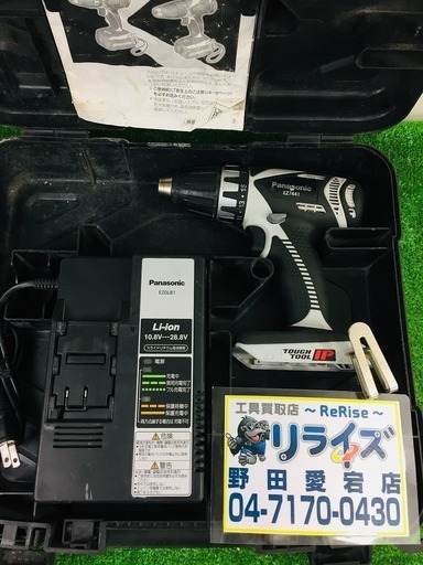 パナソニック EZ7441 ドリルドライバー 14.4V バッテリー別売り【リライズ野田愛宕店】【店頭取引限定】【中古品】1点限り早い者勝ち！