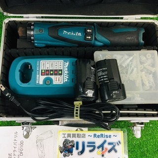 マキタ(Makita) 充電式ペンドライバドリル 7.2V 青 ...